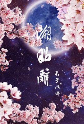 ѴǷ