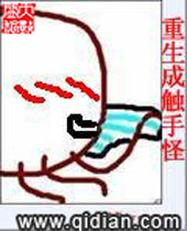 ɴַֹ