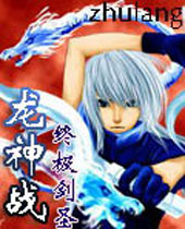 ����ս����