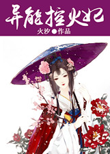 ���ܿػ���-�ػ����Ȣһ�Ͷ�����