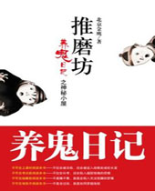 �����ռ�