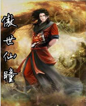 ������ͫ