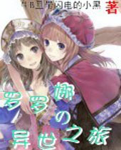 �����ȵ�����֮�÷���