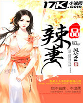 һƷ���޷���