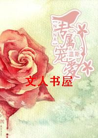 [NANA]ר���谮