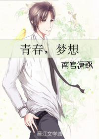 Çà´º,ÃÎÏë·âÃæ