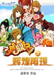 ¹֮Իַ