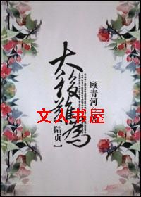 [½��]̫����Ϊ����