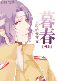 (����ͬ��)[����]ĺ������