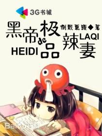 �ڵ۵ļ�Ʒ���޷���