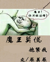 ħĪŷ