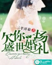 Ƿ��һ��ʢ���������