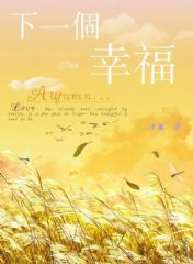 ��һ���Ҹ�