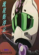 [���ҽ�]���ǽָ���