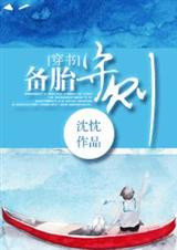 [����]��̥�������