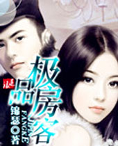 ��Ʒ����