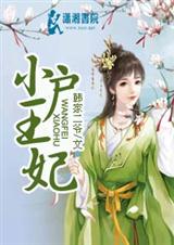 С������(ȫ��)����