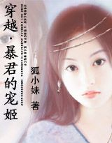 ������Խ:�����ĳ輧����