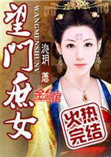 ������Ů  ����