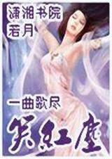 һ辡Ц쳾