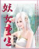 ��Ů����