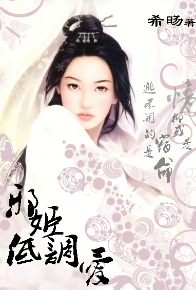 а���͵���