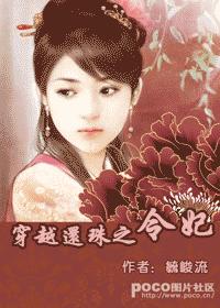 ��Խ����֮���� �����