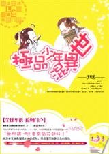 ���� ��Ʒ���������