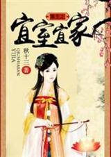 ����֮��Ů������