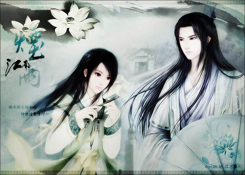 ֻԸ����������(Ů��)