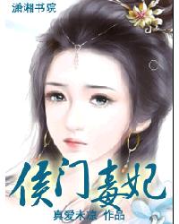 ���Ŷ���(ȫ��)