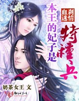 Ѫɲ����:���������������ֱ�(һ)