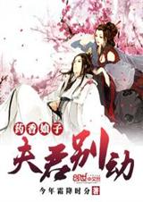 ҩ������:���,��