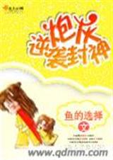 �ڻ���Ϯ����