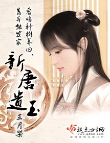 ��������,���¹�