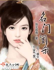 ���Ź�ɱ[�걾]