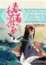 ũ�Ž�֮����ŷ�