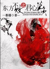 (Ц��)��������֮����Ī��