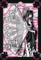 ��Խ�¼���