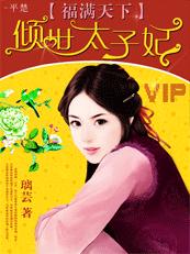 �������¢�:����̫����