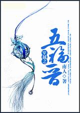 �崩֮�帣��