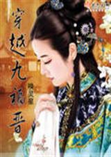 ��Խ�Ÿ��� ȫ��