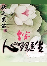 �ʼ�����ҽ��