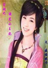 ��ƤС���� ޱŵ�ݿ�