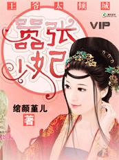 ��ү̫���:��������