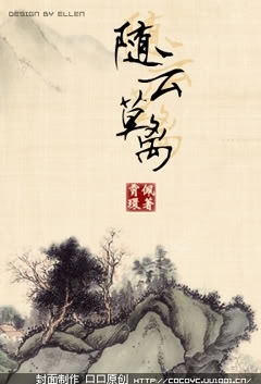 ����Ī��