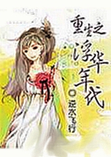 ����֮�������