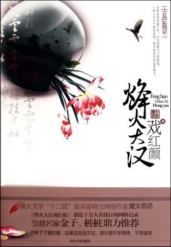 ����Ϸ����