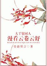 {��Ѿ��ͬ��}�����ƾ��������