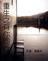 ����֮����ͬ��